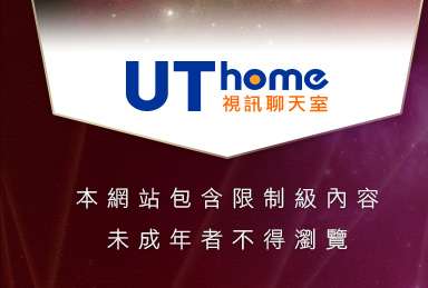 丁字褲美女圖本網站包含限制級內容，未成年不得瀏覽